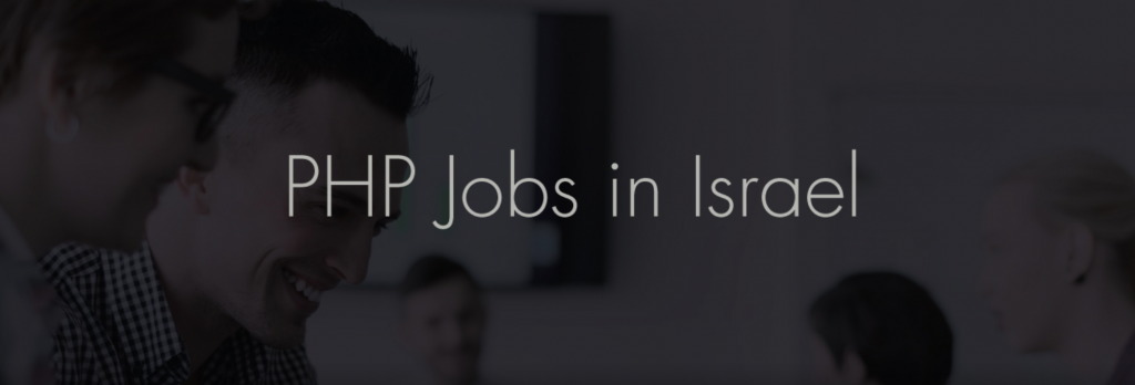תמונת באנר לקבוצת PHP Jobs in Israel אשר הקמנו בפייסבוק